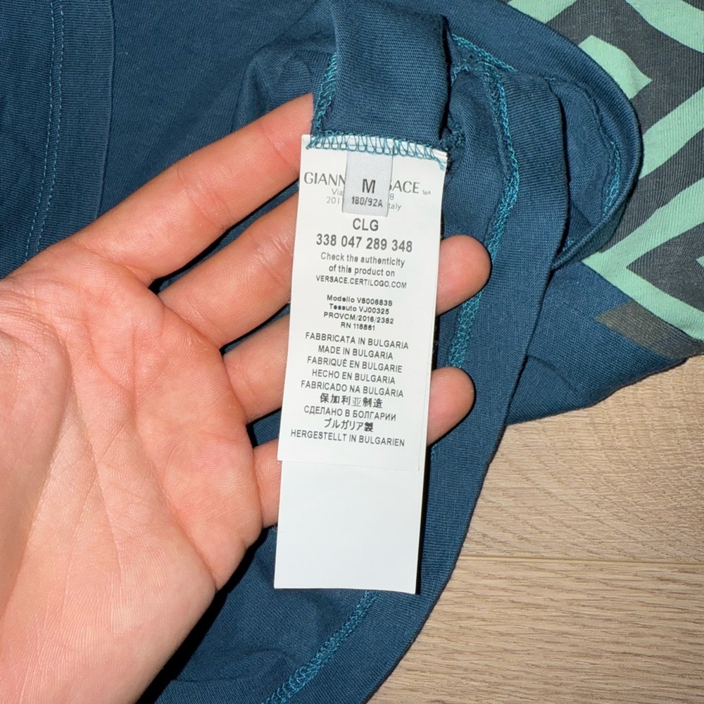 Versace Greca Geometric Pattern Print Blue/Green … - image 5